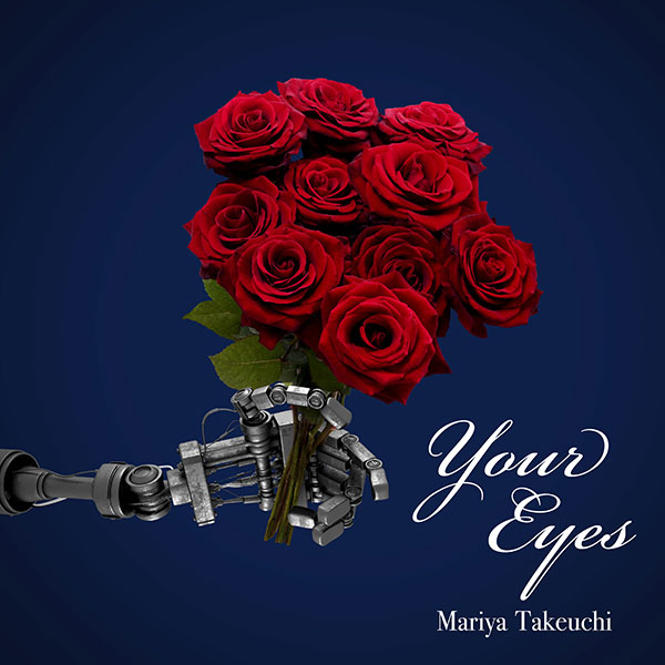 YOUR EYES(配信限定)