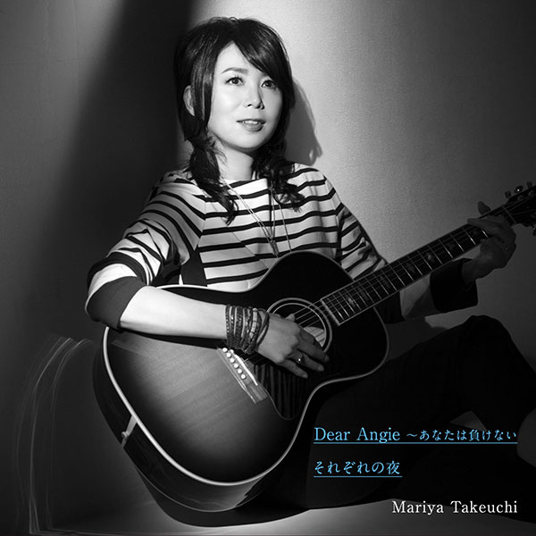 Dear Angie ~あなたは負けない/それぞれの夜